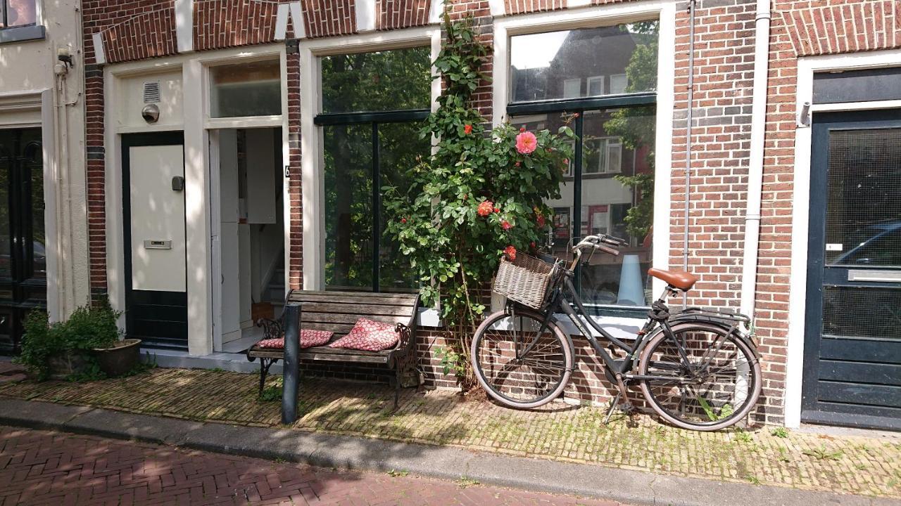 Bed In De Binnenstad ♡ Bed Downtown Appartement Leeuwarden