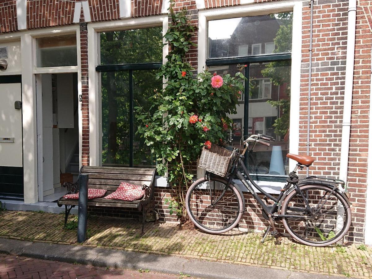 Bed In De Binnenstad ♡ Bed Downtown *